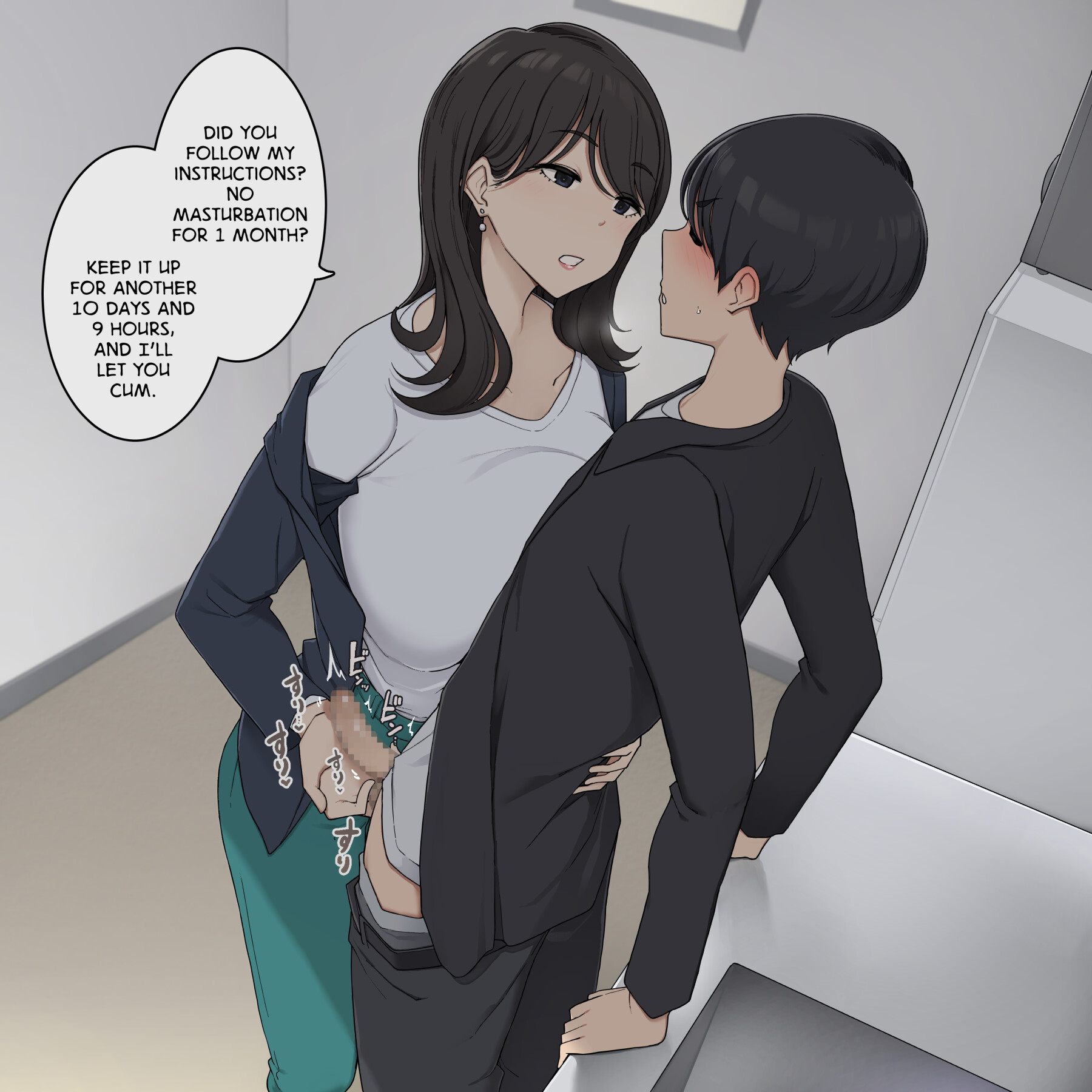 Hentai Manga Comic-My Cool, Large-Chested Boss Keeps Me On a Strict Schedule-Read-2